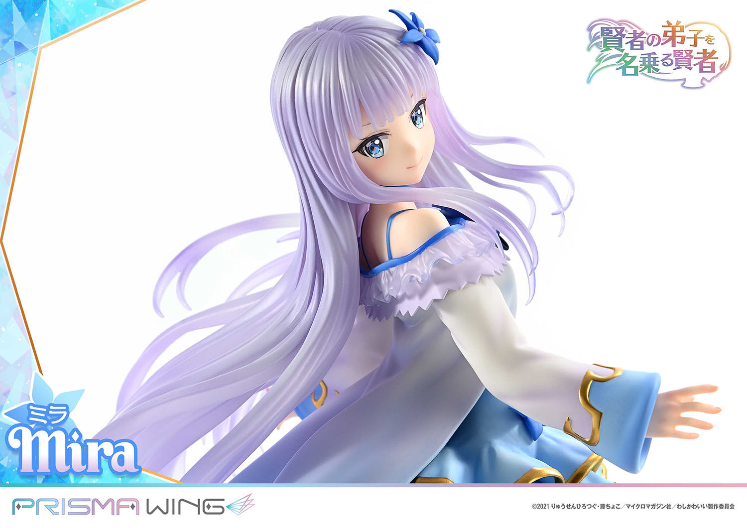 Kenja no Deshi wo Nanoru Kenja - Mira - Prisma Wing  (PWKNDS-01P) - 1/7 (Prime 1 Studio) photo 2