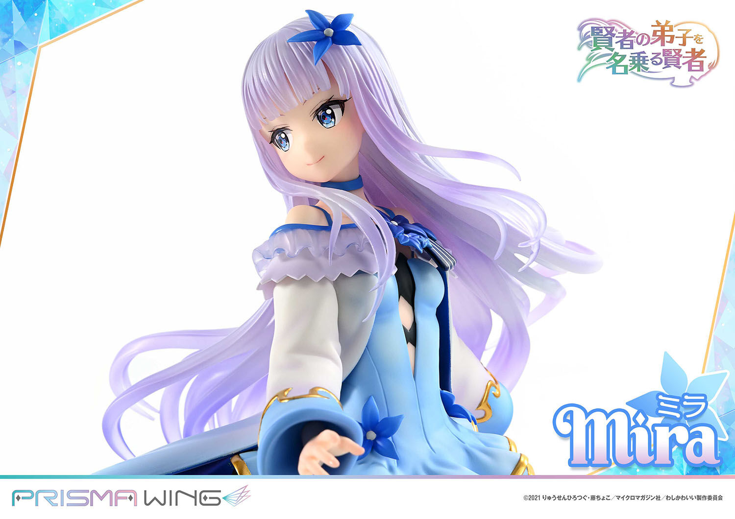 Kenja no Deshi wo Nanoru Kenja - Mira - Prisma Wing  (PWKNDS-01P) - 1/7 (Prime 1 Studio) photo 18