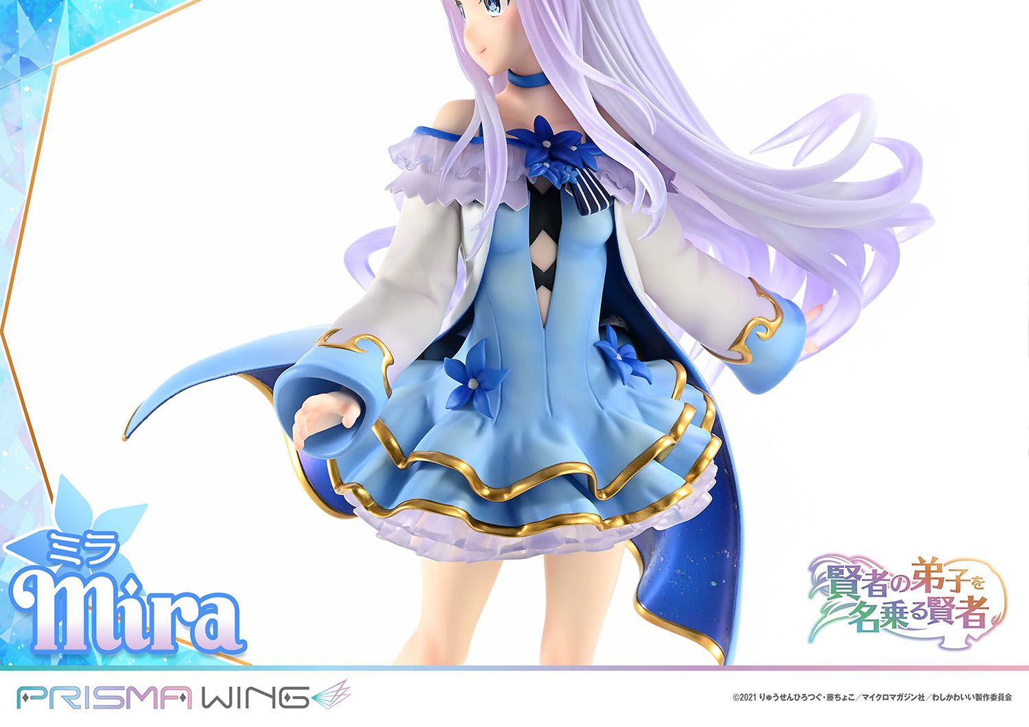 Kenja no Deshi wo Nanoru Kenja - Mira - Prisma Wing  (PWKNDS-01P) - 1/7 (Prime 1 Studio) photo 27