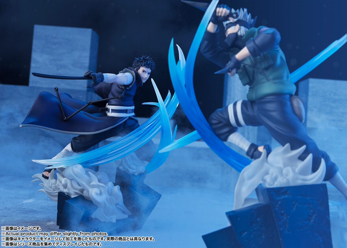 Naruto Shippuuden - Hatake Kakashi - Chou Gekisen -Extra Battle- - Figuarts ZERO - Conclusion With One Once Called a Friend (Bandai Spirits)