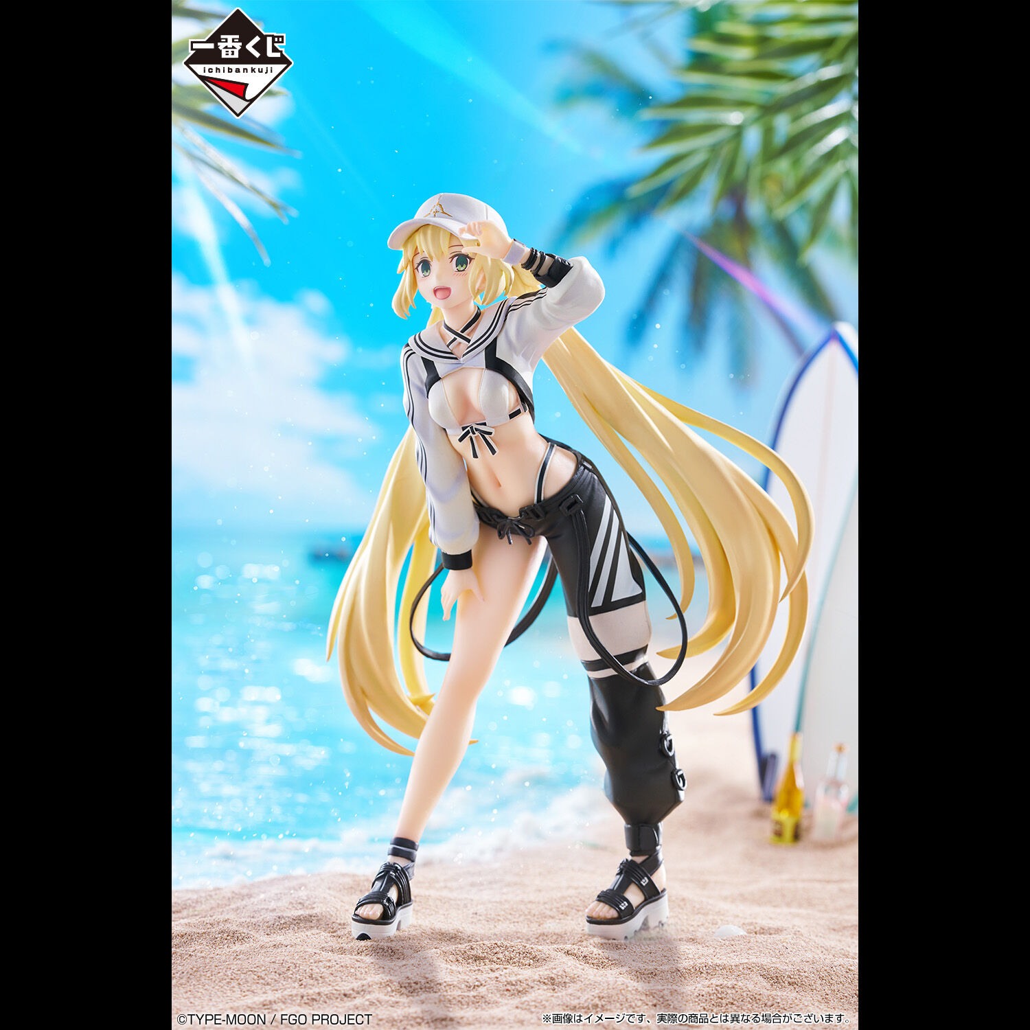 Fate/Grand Order - Altria Caster - Ichiban Kuji - Ichiban Kuji Fate/Grand Order ～Kaettekita! Servant Summer Festival!!～  (A Prize) - Berserker (Bandai Spirits) photo 2