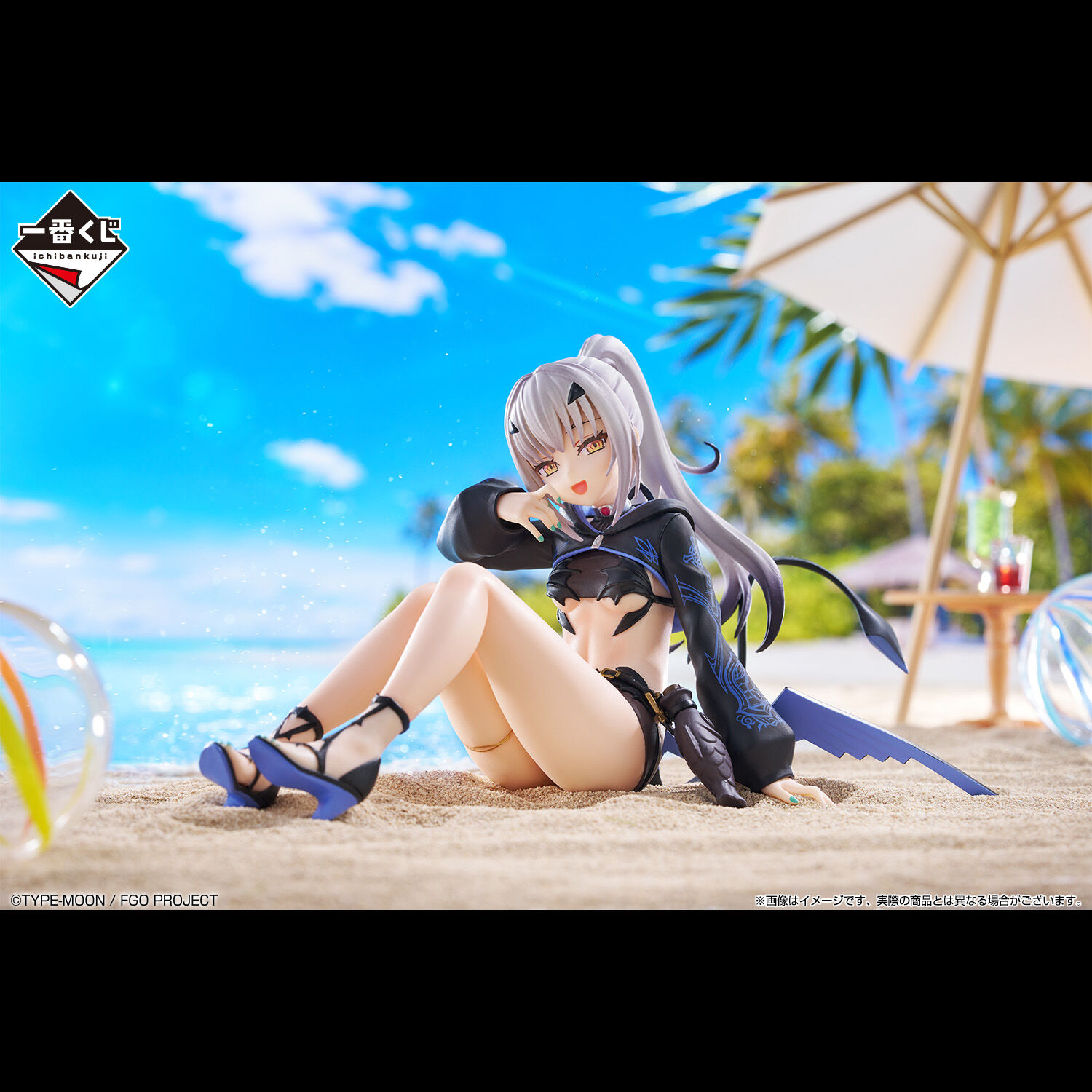Fate/Grand Order - Melusine - Ichiban Kuji - Ichiban Kuji Fate/Grand Order ～Kaettekita! Servant Summer Festival!!～  (B Prize) (Bandai Spirits) photo 2