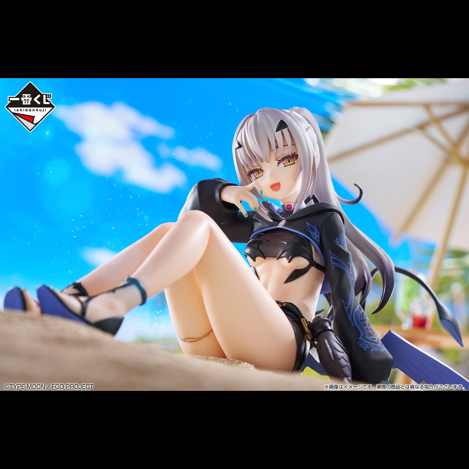 Fate/Grand Order - Melusine - Ichiban Kuji - Ichiban Kuji Fate/Grand Order ～Kaettekita! Servant Summer Festival!!～  (B Prize) (Bandai Spirits) photo 3