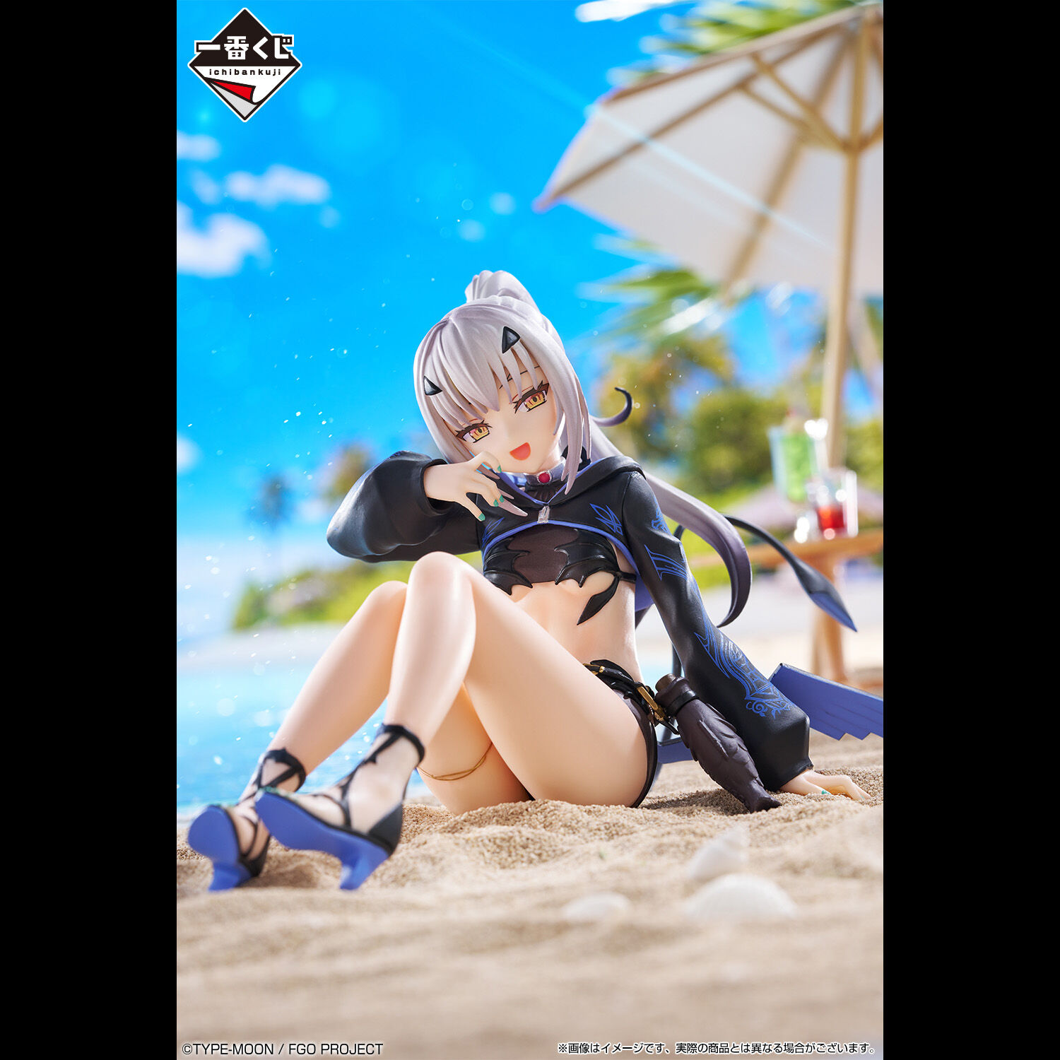 Fate/Grand Order - Melusine - Ichiban Kuji - Ichiban Kuji Fate/Grand Order ～Kaettekita! Servant Summer Festival!!～  (B Prize) (Bandai Spirits) photo 4