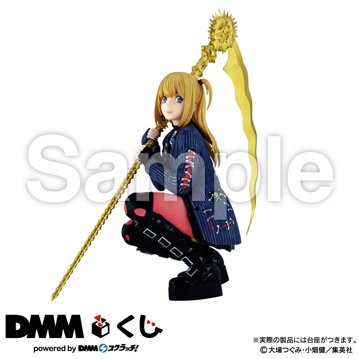 Death Note - Amane Misa - DMM Kuji - Gensaku Death Note DMM Kuji  (A Prize) (DMM.com)