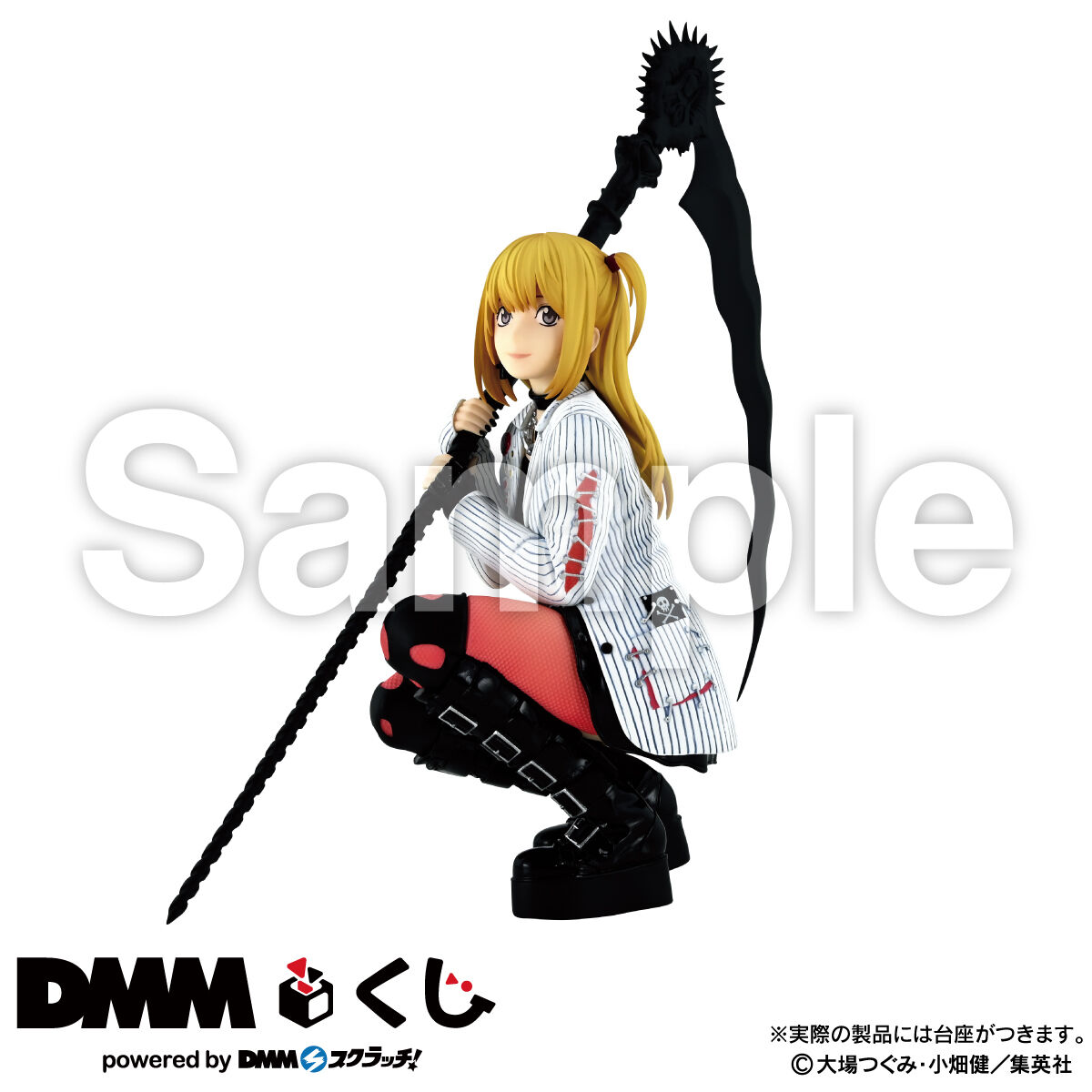Death Note - Amane Misa - DMM Kuji - Gensaku Death Note DMM Kuji  (Last Chance) - Last Prize Ver. (DMM.com)