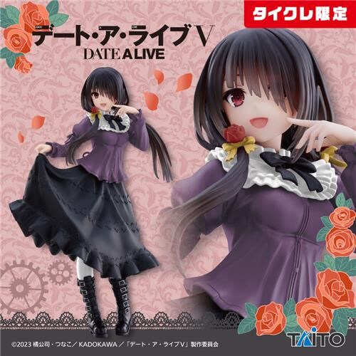 Date A Live V - Tokisaki Kurumi - Coreful Figure - Shifuku ver., Renewal, Taito Online Crane Limited (Taito)