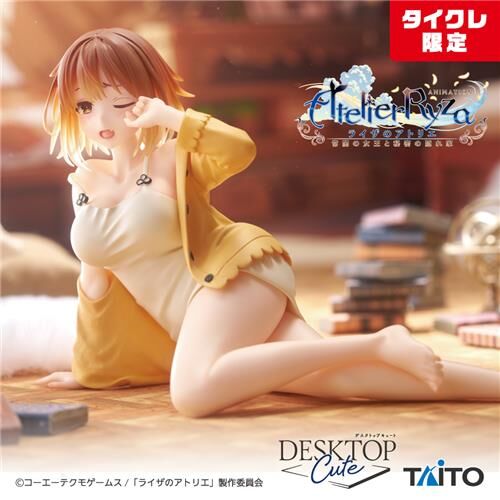 Atelier Ryza ~Tokoyami no Joou to Himitsu no Kakurega~ - Reisalin Stout - Desktop Cute - Nemaki ver., Taito Online Crane Limited (Taito)