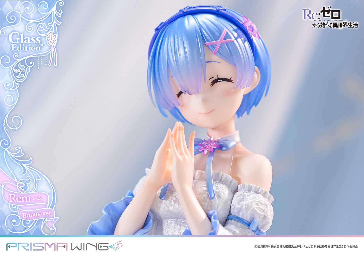 Re:Zero kara Hajimeru Isekai Seikatsu - Rem - Prisma Wing (PWRZR-01PS) - 1/7 - Glass Edition, Bonus Version (Prime 1 Studio) photo 3