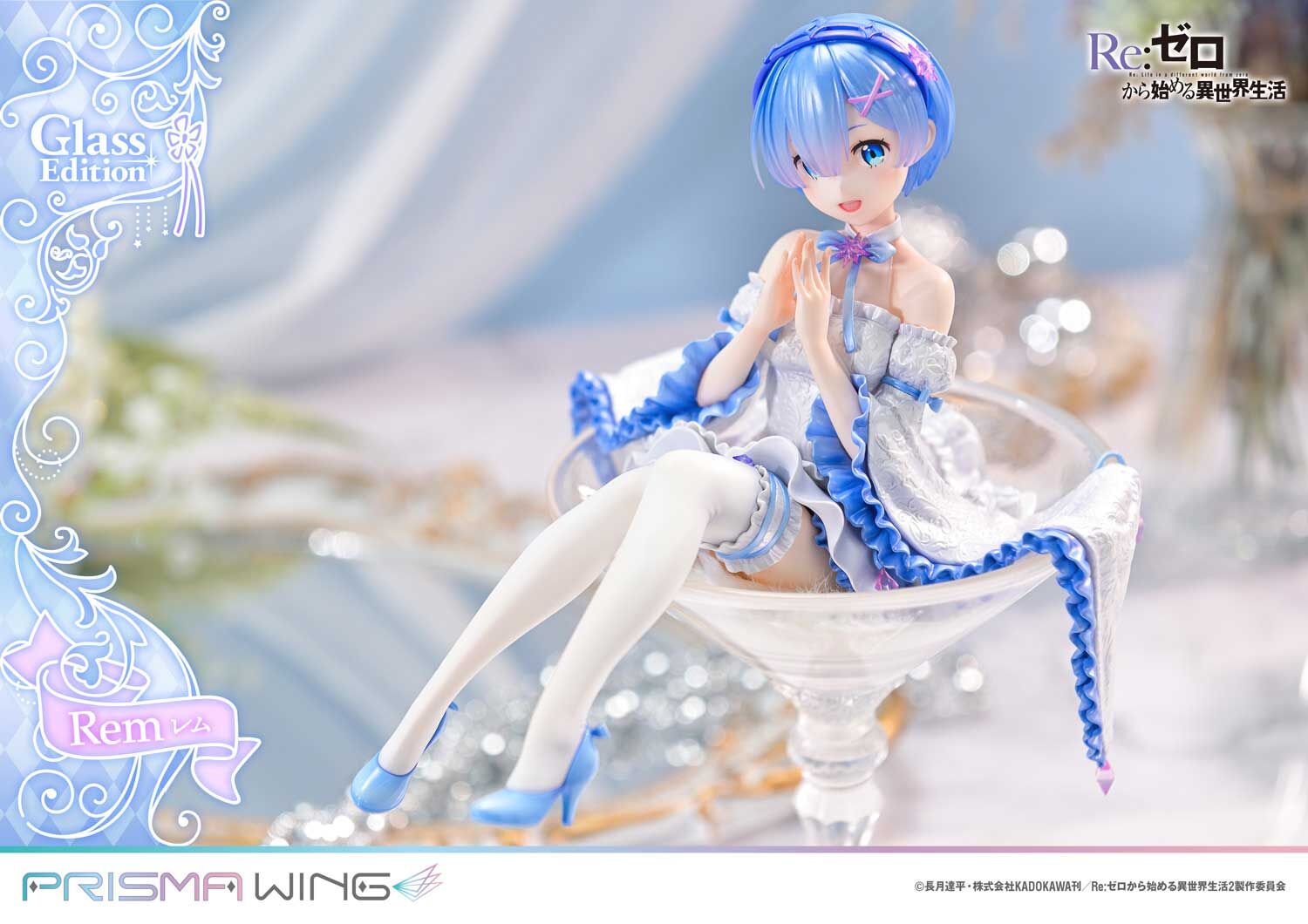 Re:Zero kara Hajimeru Isekai Seikatsu - Rem - Prisma Wing (PWRZR-01PS) - 1/7 - Glass Edition, Bonus Version (Prime 1 Studio) photo 10