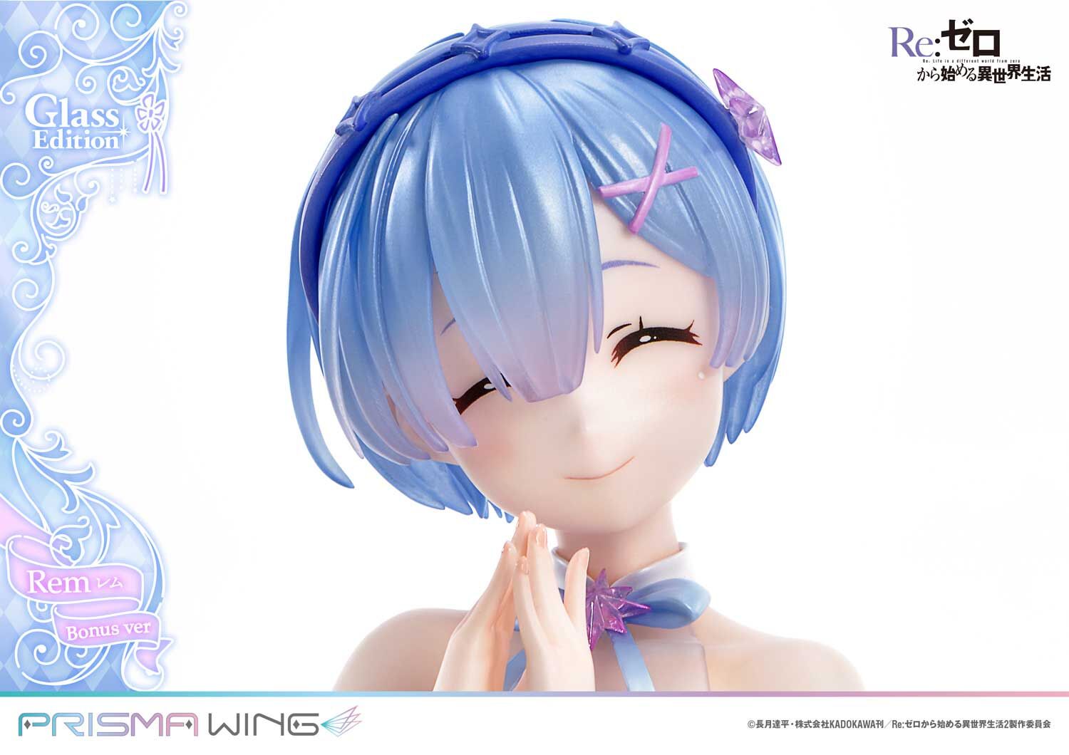 Re:Zero kara Hajimeru Isekai Seikatsu - Rem - Prisma Wing (PWRZR-01PS) - 1/7 - Glass Edition, Bonus Version (Prime 1 Studio) photo 19