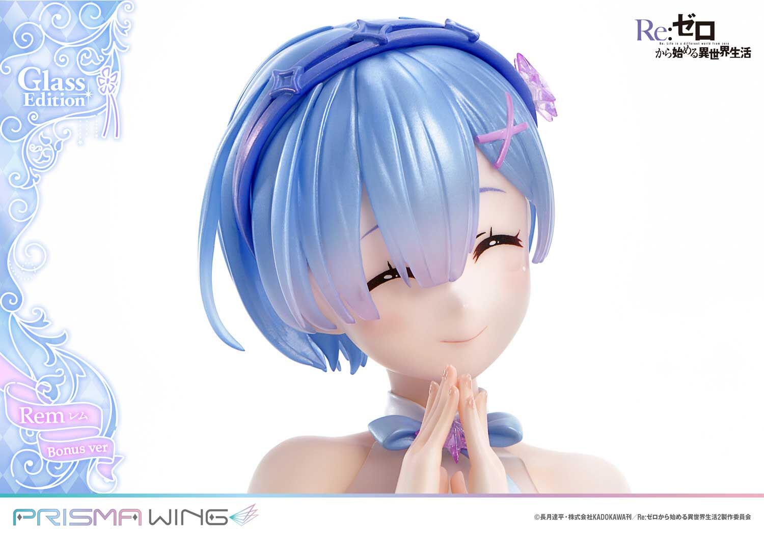 Re:Zero kara Hajimeru Isekai Seikatsu - Rem - Prisma Wing (PWRZR-01PS) - 1/7 - Glass Edition, Bonus Version (Prime 1 Studio) photo 23