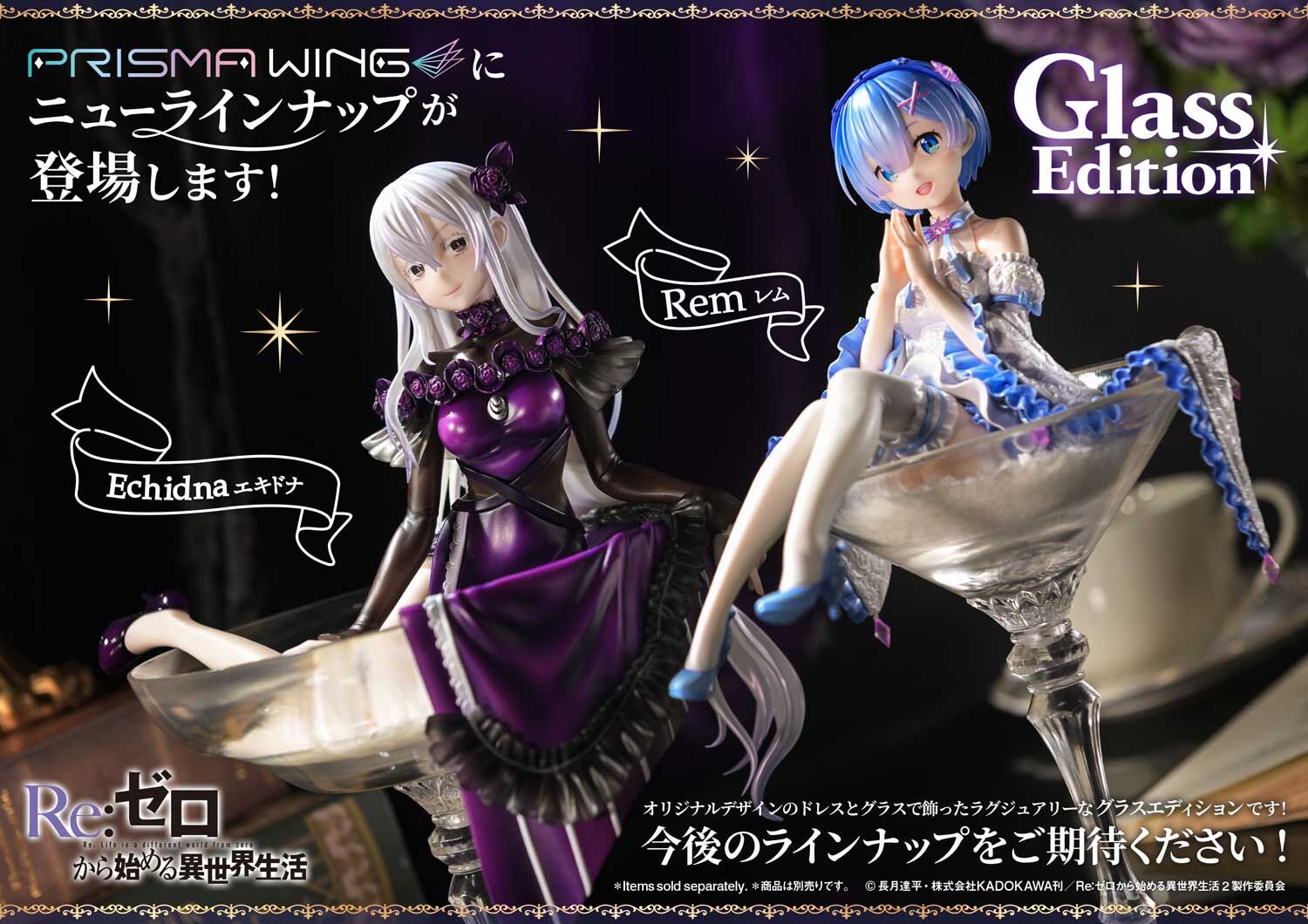 Re:Zero kara Hajimeru Isekai Seikatsu - Rem - Prisma Wing (PWRZR-01PS) - 1/7 - Glass Edition, Bonus Version (Prime 1 Studio) photo 26