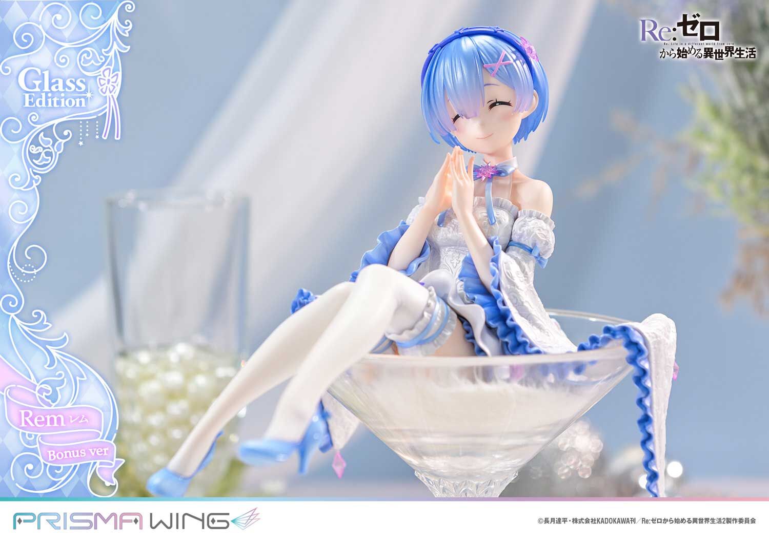 Re:Zero kara Hajimeru Isekai Seikatsu - Rem - Prisma Wing (PWRZR-01PS) - 1/7 - Glass Edition, Bonus Version (Prime 1 Studio) photo 29