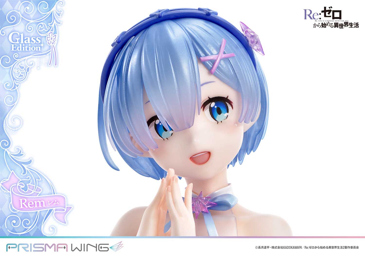 Re:Zero kara Hajimeru Isekai Seikatsu - Rem - Prisma Wing (PWRZR-01PS) - 1/7 - Glass Edition, Bonus Version (Prime 1 Studio) photo 36