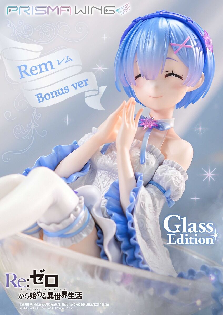 Re:Zero kara Hajimeru Isekai Seikatsu - Rem - Prisma Wing (PWRZR-01PS) - 1/7 - Glass Edition, Bonus Version (Prime 1 Studio) photo 45