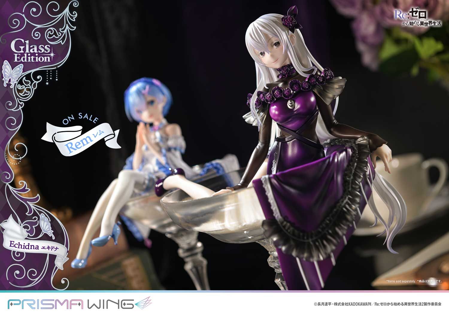 Re:Zero kara Hajimeru Isekai Seikatsu - Echidna - Prisma Wing  (PWRZR-02PS) - 1/7 - Glass Edition, Bonus Version (Prime 1 Studio) photo 4