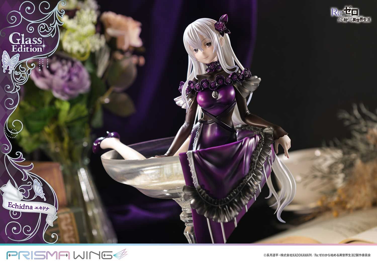 Re:Zero kara Hajimeru Isekai Seikatsu - Echidna - Prisma Wing  (PWRZR-02PS) - 1/7 - Glass Edition, Bonus Version (Prime 1 Studio) photo 16