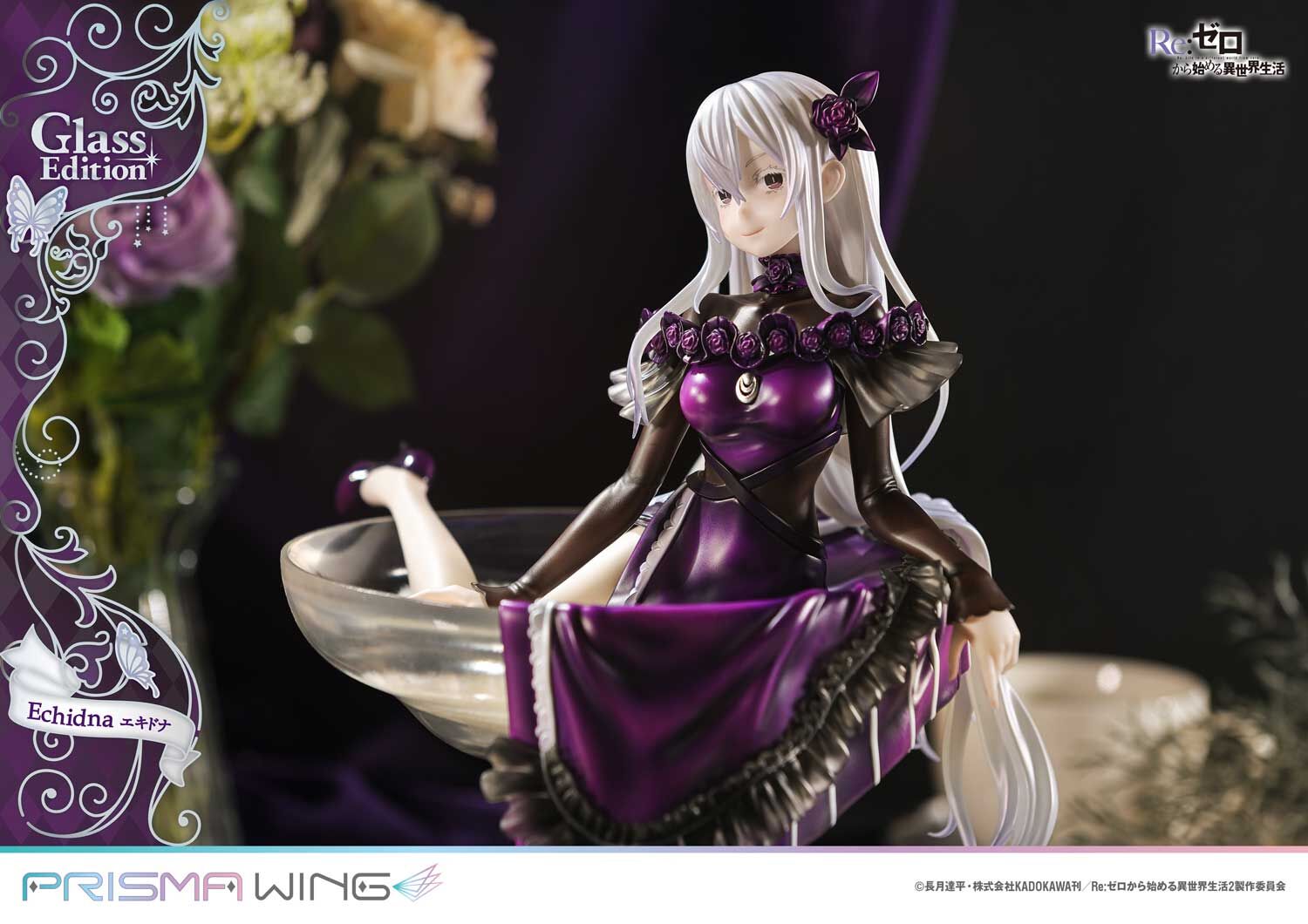 Re:Zero kara Hajimeru Isekai Seikatsu - Echidna - Prisma Wing  (PWRZR-02PS) - 1/7 - Glass Edition, Bonus Version (Prime 1 Studio) photo 20