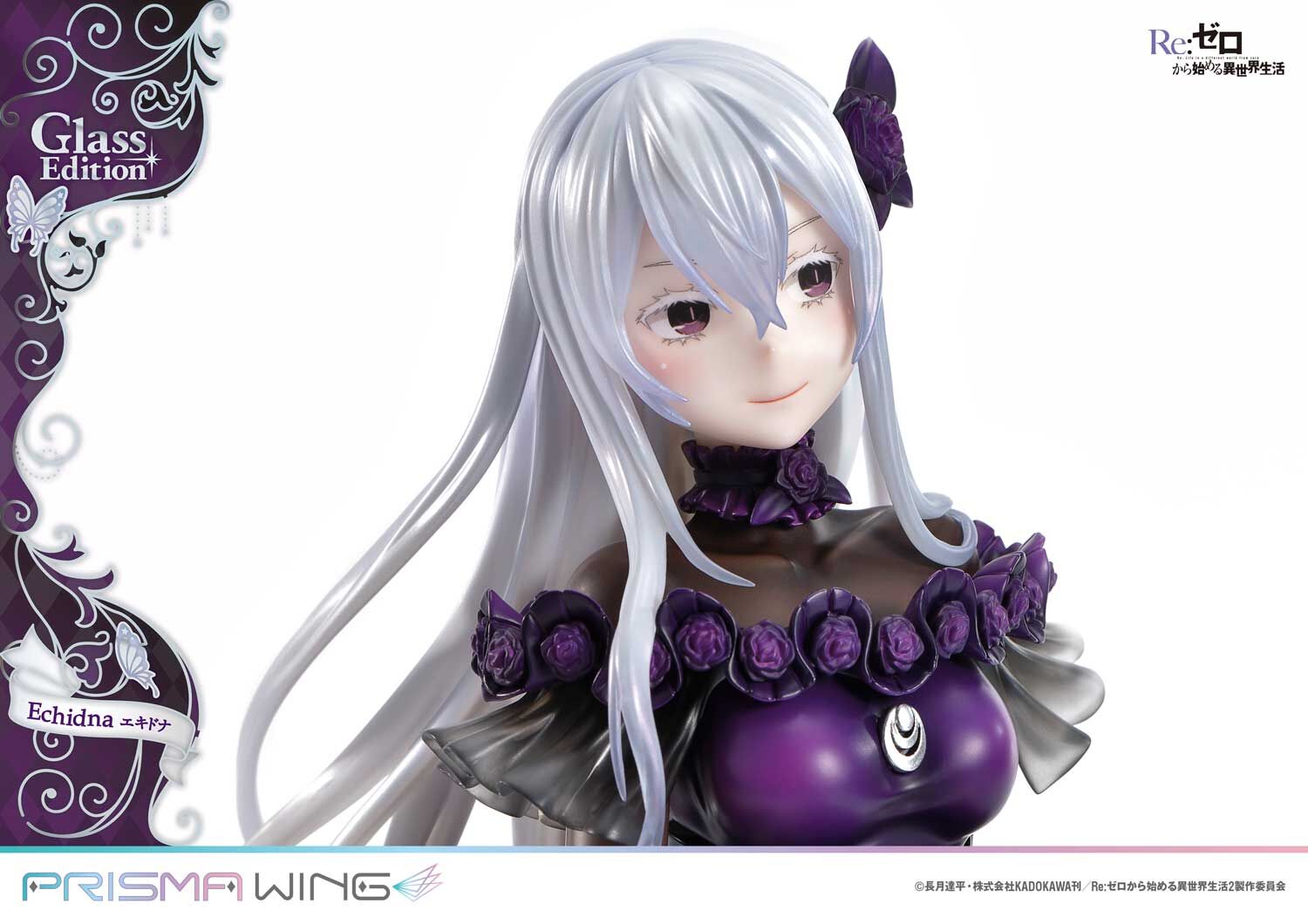 Re:Zero kara Hajimeru Isekai Seikatsu - Echidna - Prisma Wing  (PWRZR-02PS) - 1/7 - Glass Edition, Bonus Version (Prime 1 Studio) photo 23