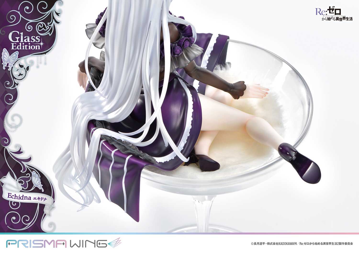 Re:Zero kara Hajimeru Isekai Seikatsu - Echidna - Prisma Wing  (PWRZR-02PS) - 1/7 - Glass Edition, Bonus Version (Prime 1 Studio) photo 26