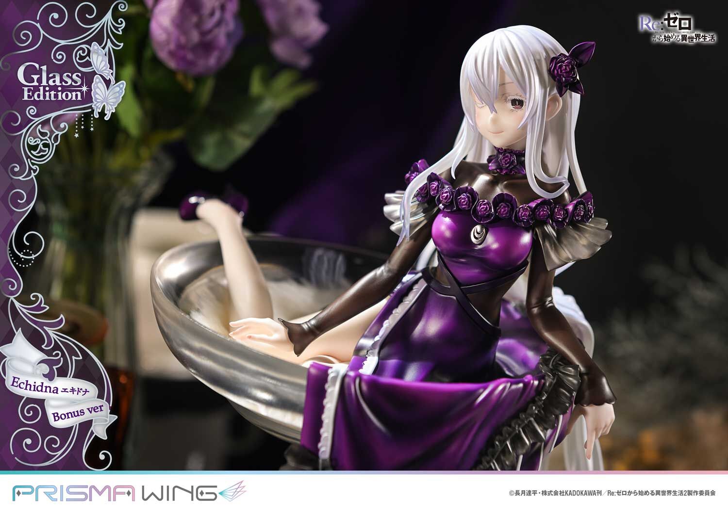 Re:Zero kara Hajimeru Isekai Seikatsu - Echidna - Prisma Wing  (PWRZR-02PS) - 1/7 - Glass Edition, Bonus Version (Prime 1 Studio) photo 32