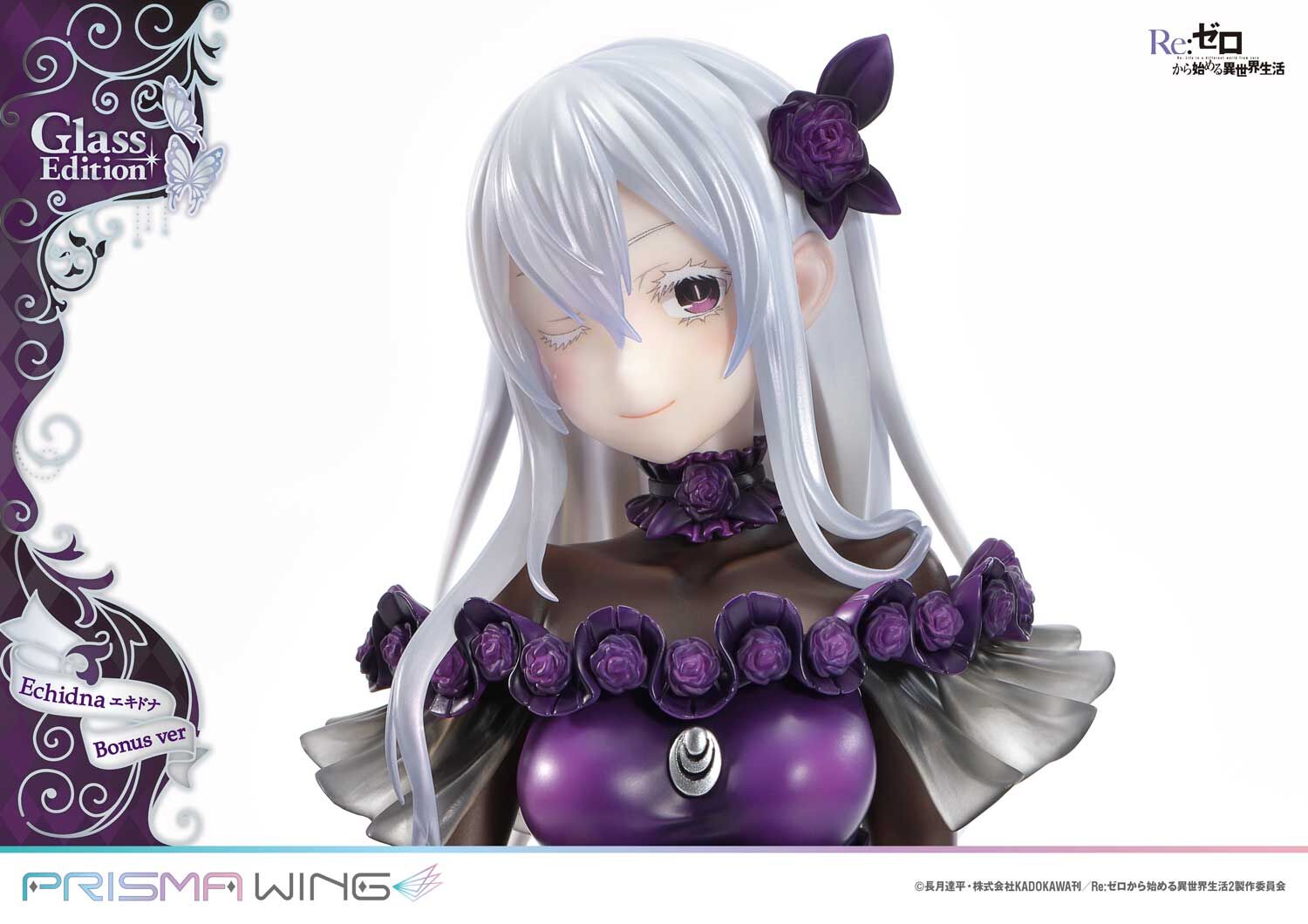 Re:Zero kara Hajimeru Isekai Seikatsu - Echidna - Prisma Wing  (PWRZR-02PS) - 1/7 - Glass Edition, Bonus Version (Prime 1 Studio) photo 36