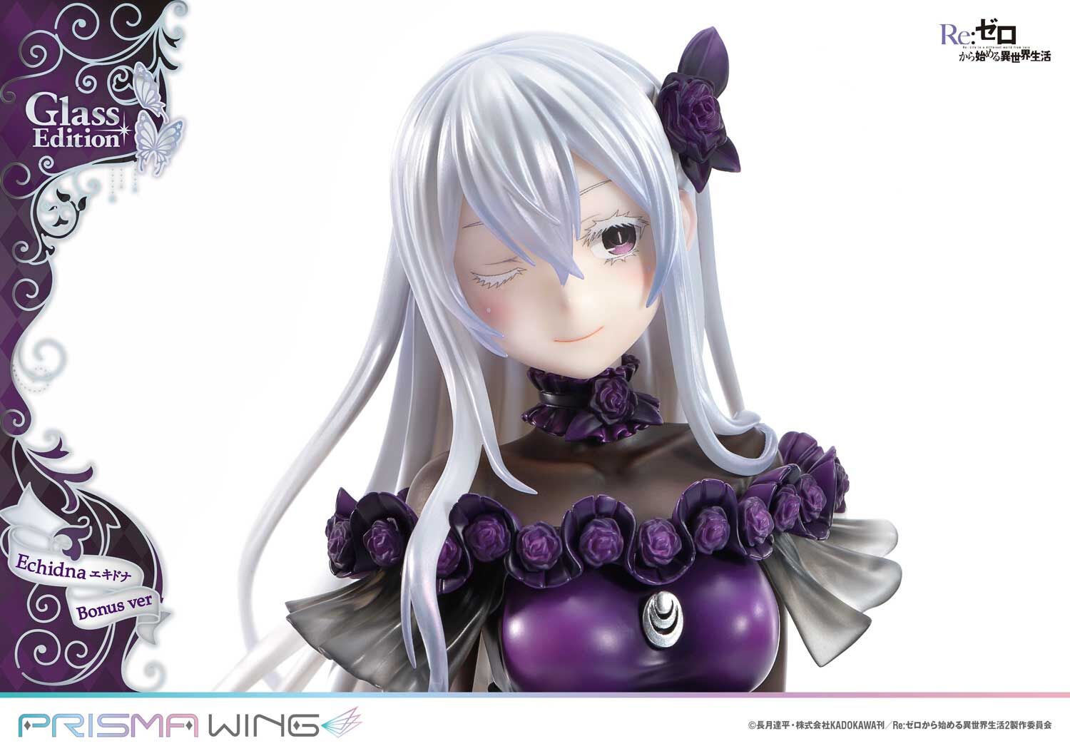 Re:Zero kara Hajimeru Isekai Seikatsu - Echidna - Prisma Wing  (PWRZR-02PS) - 1/7 - Glass Edition, Bonus Version (Prime 1 Studio) photo 37