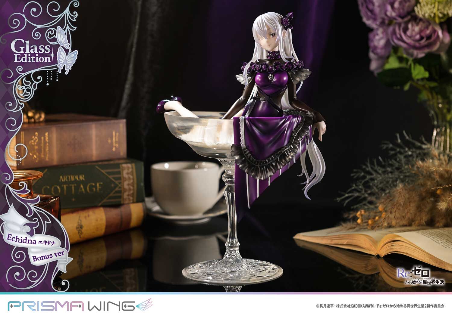 Re:Zero kara Hajimeru Isekai Seikatsu - Echidna - Prisma Wing  (PWRZR-02PS) - 1/7 - Glass Edition, Bonus Version (Prime 1 Studio) photo 39