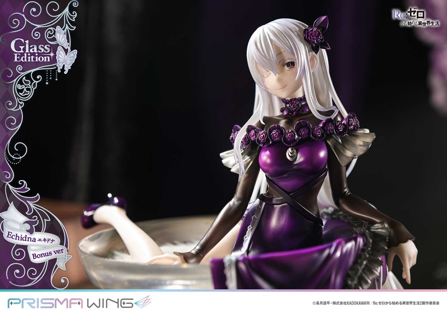 Re:Zero kara Hajimeru Isekai Seikatsu - Echidna - Prisma Wing  (PWRZR-02PS) - 1/7 - Glass Edition, Bonus Version (Prime 1 Studio) photo 40