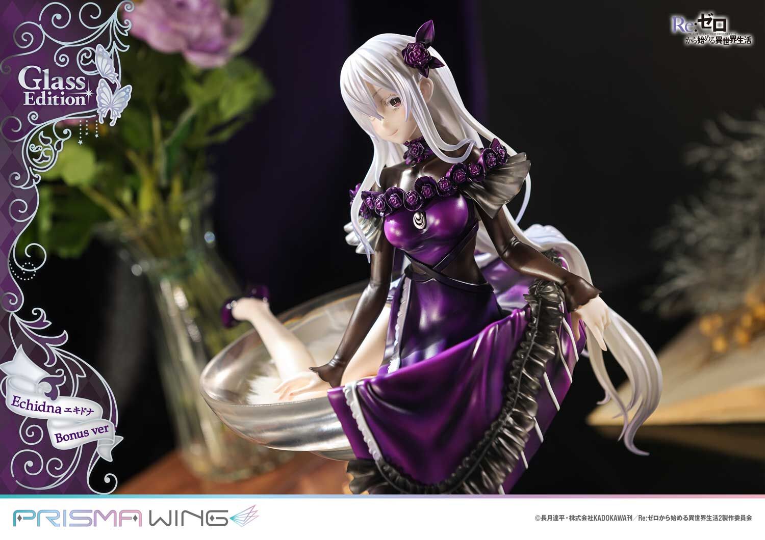 Re:Zero kara Hajimeru Isekai Seikatsu - Echidna - Prisma Wing  (PWRZR-02PS) - 1/7 - Glass Edition, Bonus Version (Prime 1 Studio) photo 41