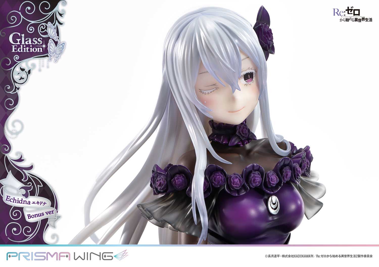 Re:Zero kara Hajimeru Isekai Seikatsu - Echidna - Prisma Wing  (PWRZR-02PS) - 1/7 - Glass Edition, Bonus Version (Prime 1 Studio) photo 42