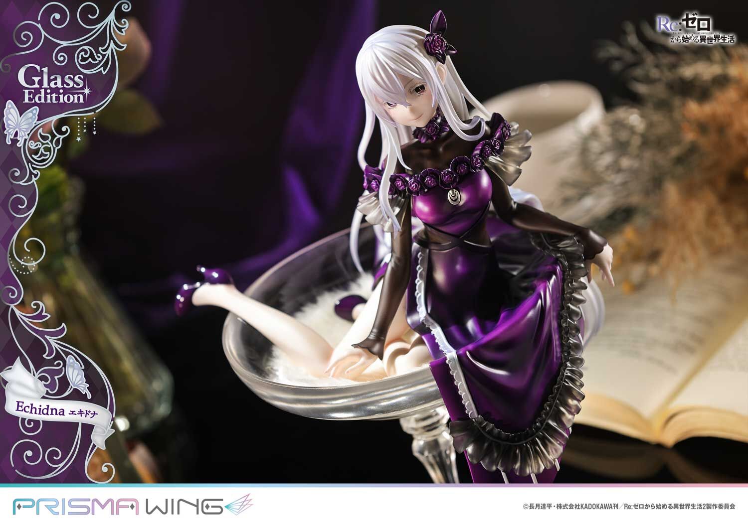 Re:Zero kara Hajimeru Isekai Seikatsu - Echidna - Prisma Wing  (PWRZR-02PS) - 1/7 - Glass Edition, Bonus Version (Prime 1 Studio) photo 49