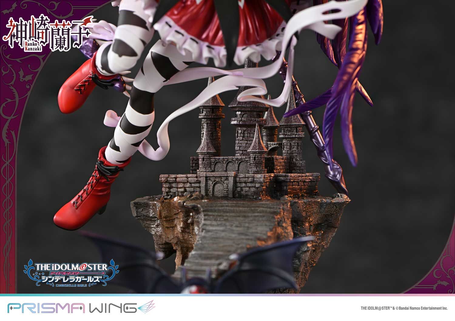 THE iDOLM@STER Cinderella Girls - Kanzaki Ranko - Prisma Wing (PWIMCG-01) - 1/7 - Kakuseimaou (Prime 1 Studio) photo 2