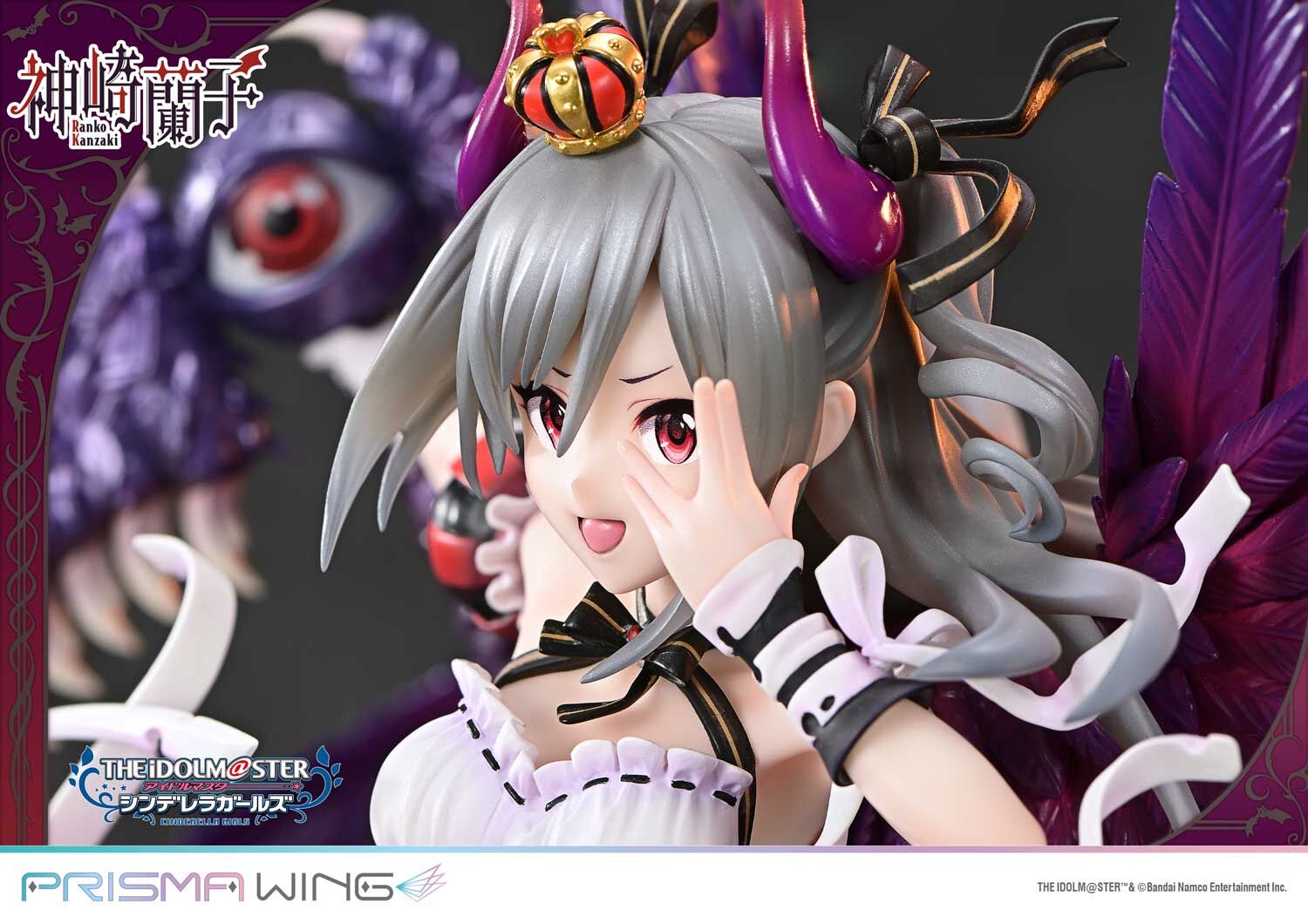 THE iDOLM@STER Cinderella Girls - Kanzaki Ranko - Prisma Wing (PWIMCG-01) - 1/7 - Kakuseimaou (Prime 1 Studio) photo 3