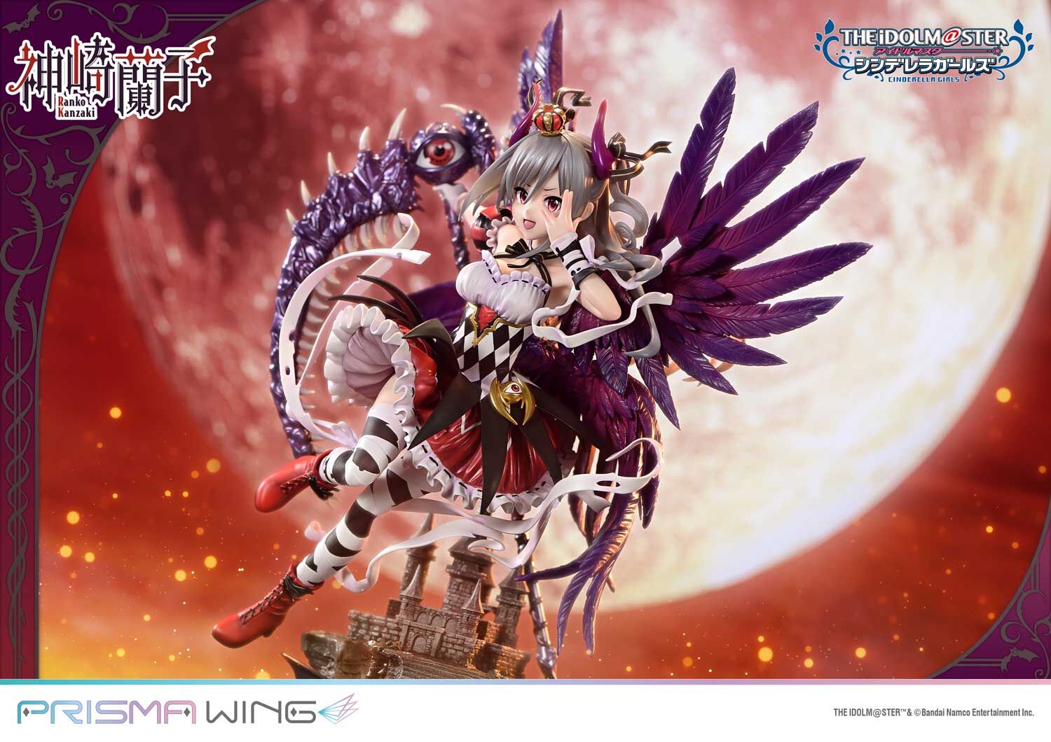 THE iDOLM@STER Cinderella Girls - Kanzaki Ranko - Prisma Wing (PWIMCG-01) - 1/7 - Kakuseimaou (Prime 1 Studio) photo 4