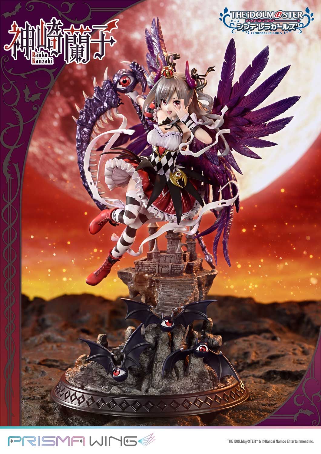 THE iDOLM@STER Cinderella Girls - Kanzaki Ranko - Prisma Wing (PWIMCG-01) - 1/7 - Kakuseimaou (Prime 1 Studio) photo 10