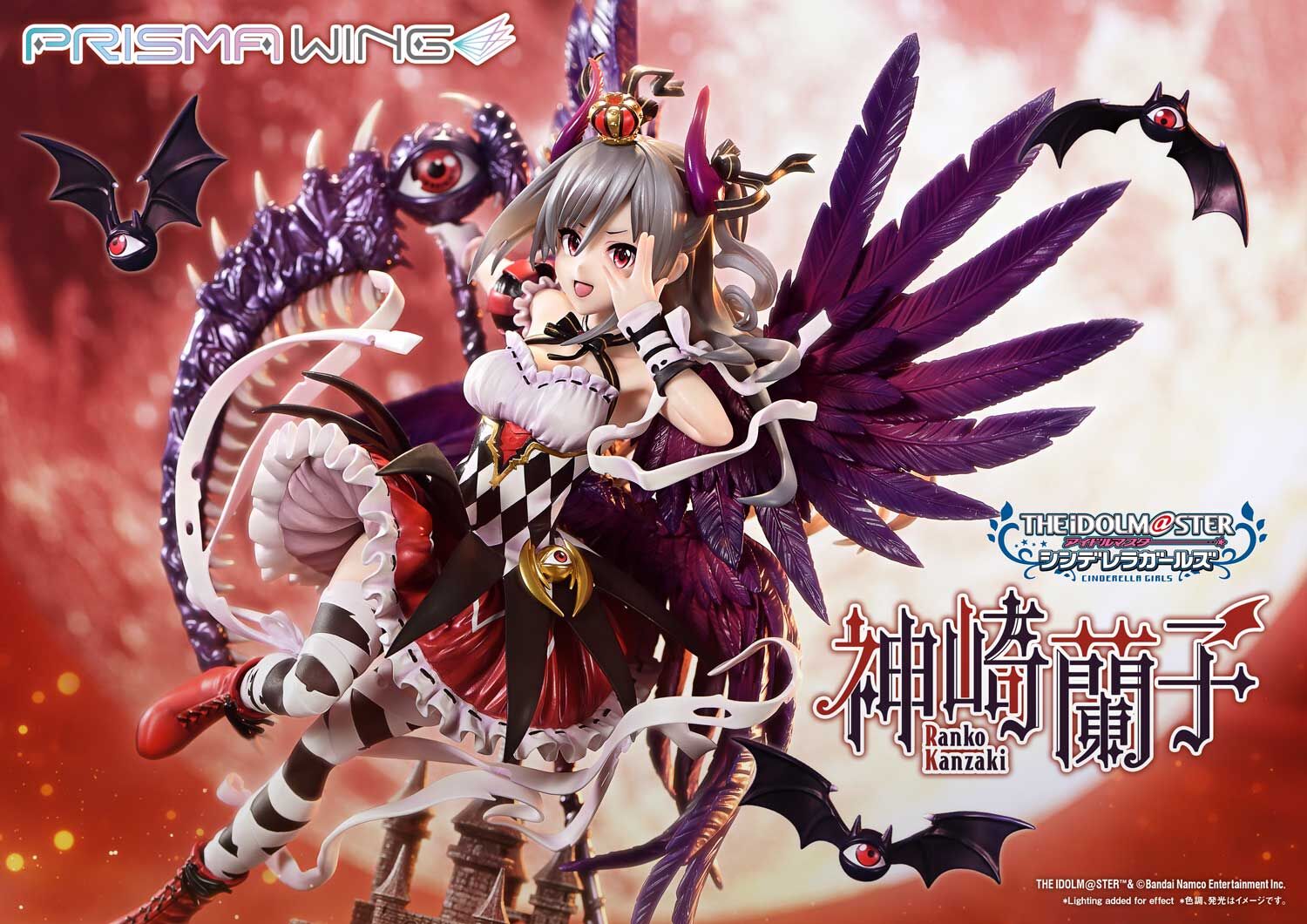 THE iDOLM@STER Cinderella Girls - Kanzaki Ranko - Prisma Wing (PWIMCG-01) - 1/7 - Kakuseimaou (Prime 1 Studio) photo 11