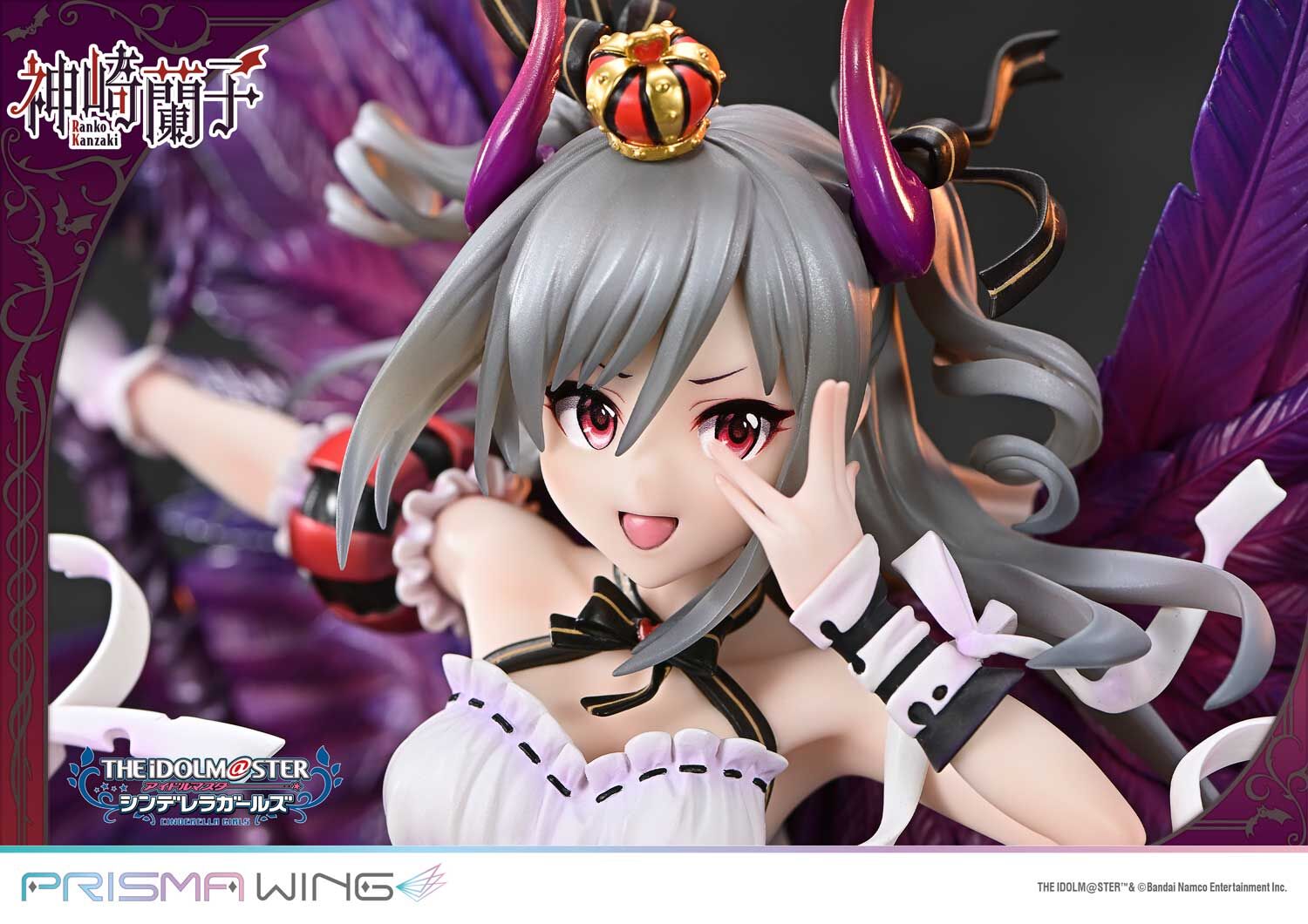 THE iDOLM@STER Cinderella Girls - Kanzaki Ranko - Prisma Wing (PWIMCG-01) - 1/7 - Kakuseimaou (Prime 1 Studio) photo 15