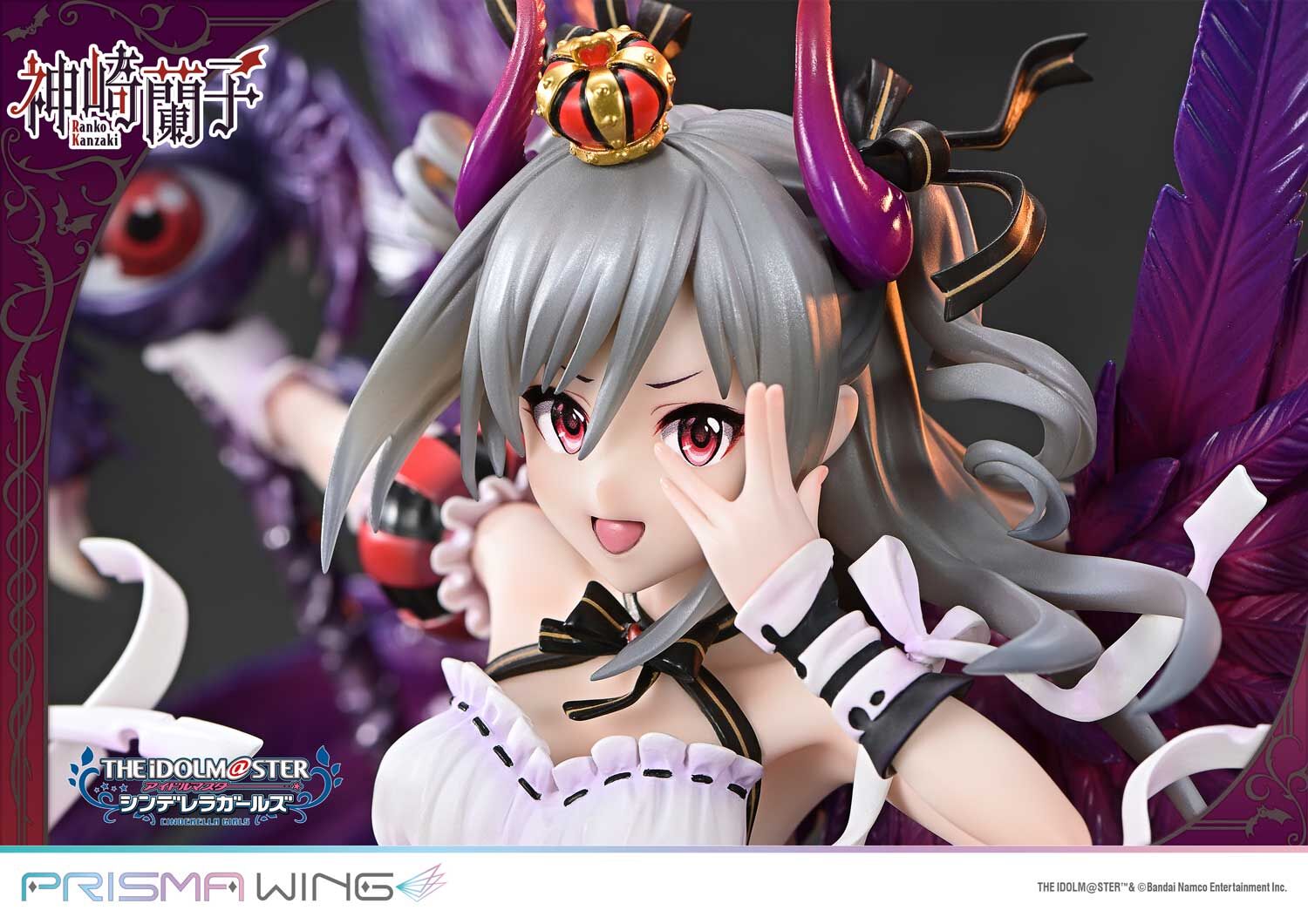 THE iDOLM@STER Cinderella Girls - Kanzaki Ranko - Prisma Wing (PWIMCG-01) - 1/7 - Kakuseimaou (Prime 1 Studio) photo 16