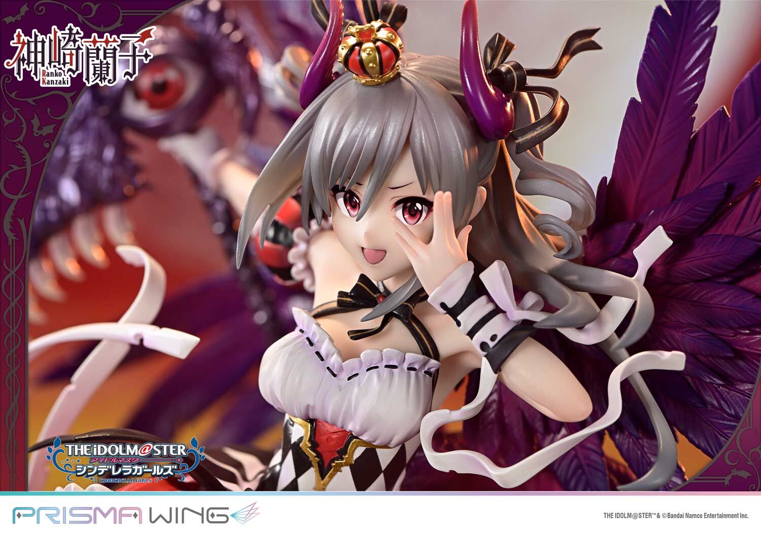 THE iDOLM@STER Cinderella Girls - Kanzaki Ranko - Prisma Wing (PWIMCG-01) - 1/7 - Kakuseimaou (Prime 1 Studio) photo 19