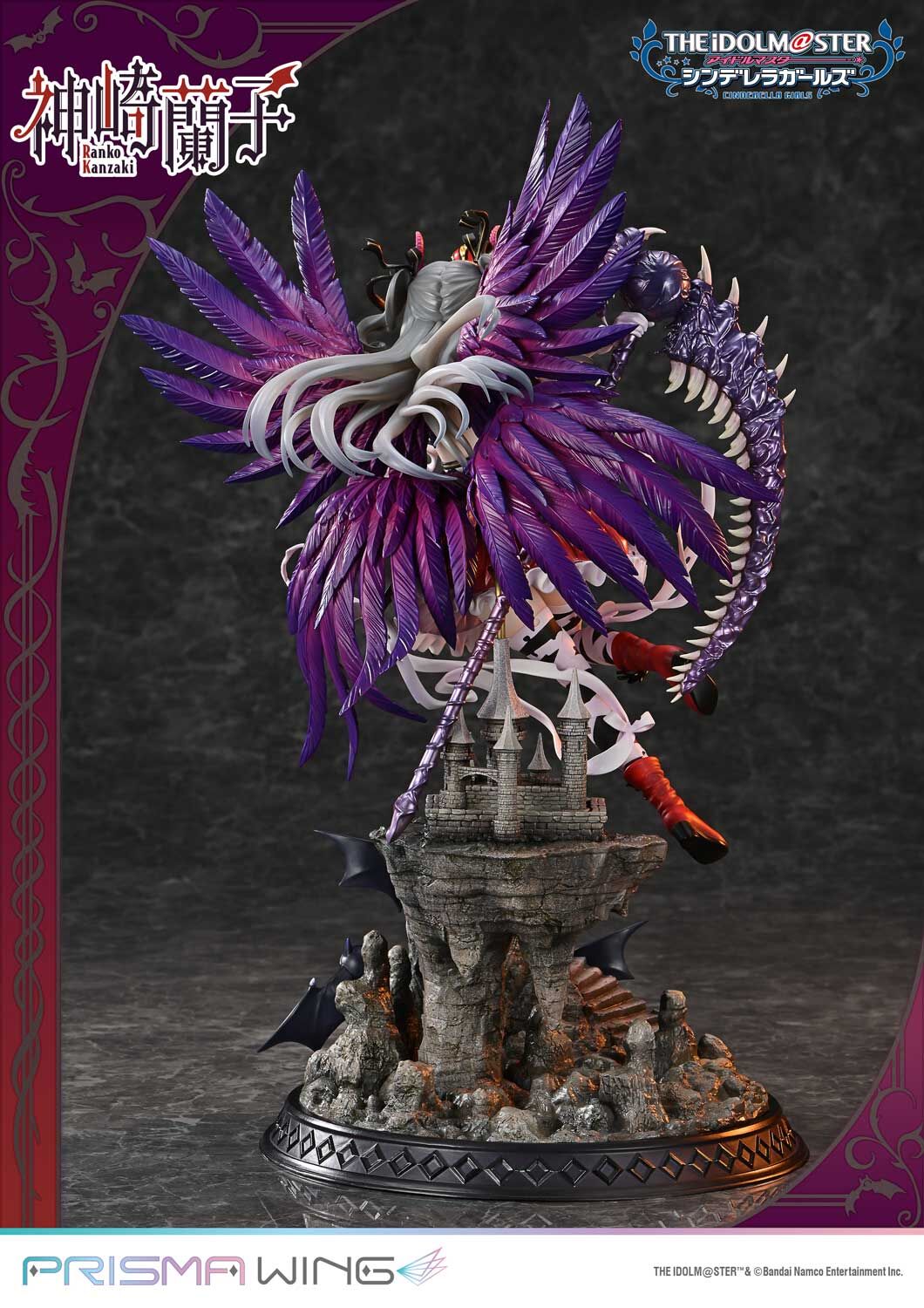 THE iDOLM@STER Cinderella Girls - Kanzaki Ranko - Prisma Wing (PWIMCG-01) - 1/7 - Kakuseimaou (Prime 1 Studio) photo 20