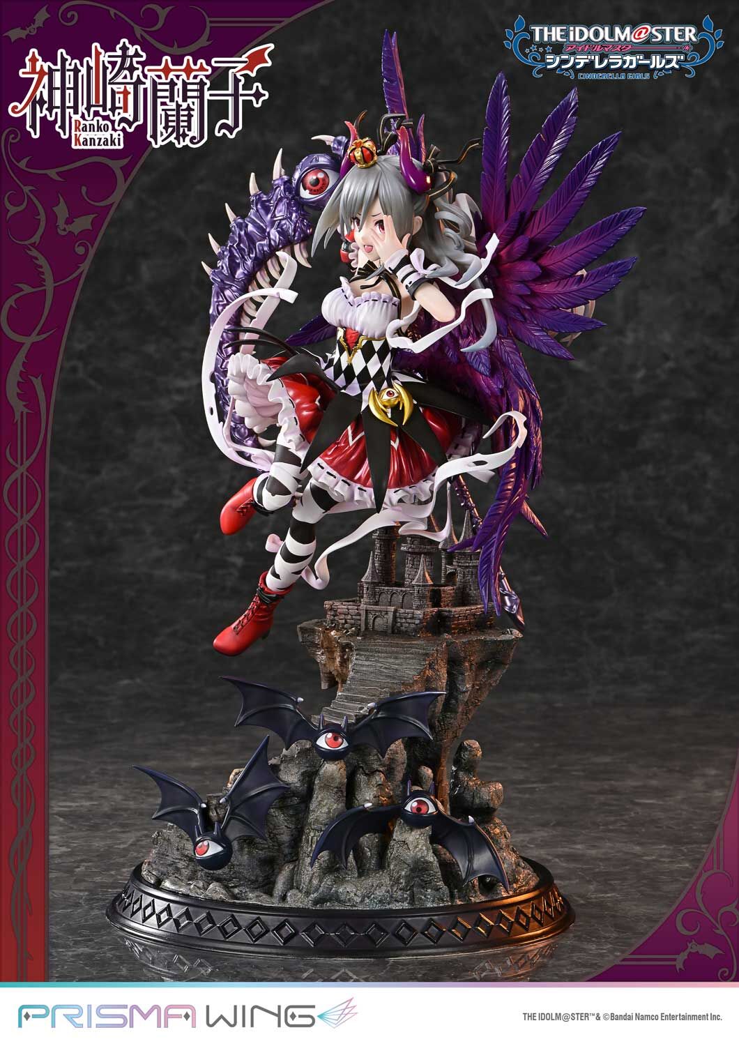 THE iDOLM@STER Cinderella Girls - Kanzaki Ranko - Prisma Wing (PWIMCG-01) - 1/7 - Kakuseimaou (Prime 1 Studio) photo 21