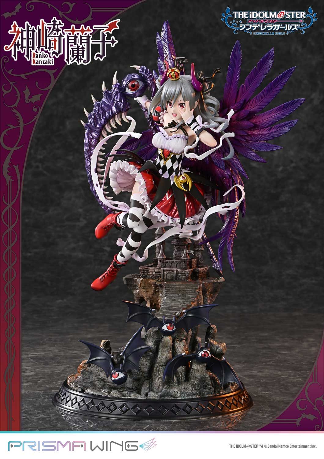 THE iDOLM@STER Cinderella Girls - Kanzaki Ranko - Prisma Wing (PWIMCG-01) - 1/7 - Kakuseimaou (Prime 1 Studio) photo 22