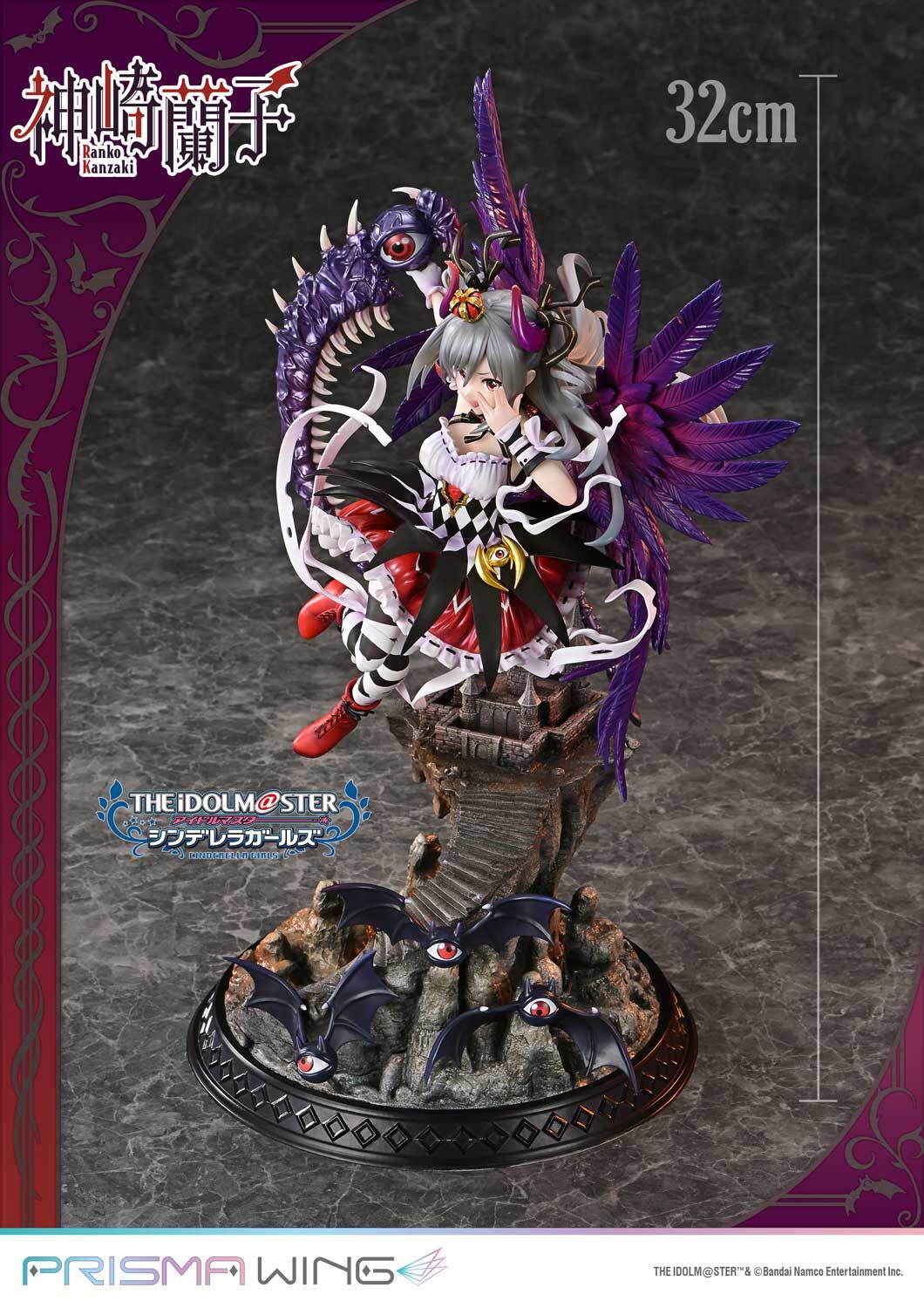 THE iDOLM@STER Cinderella Girls - Kanzaki Ranko - Prisma Wing (PWIMCG-01) - 1/7 - Kakuseimaou (Prime 1 Studio) photo 23