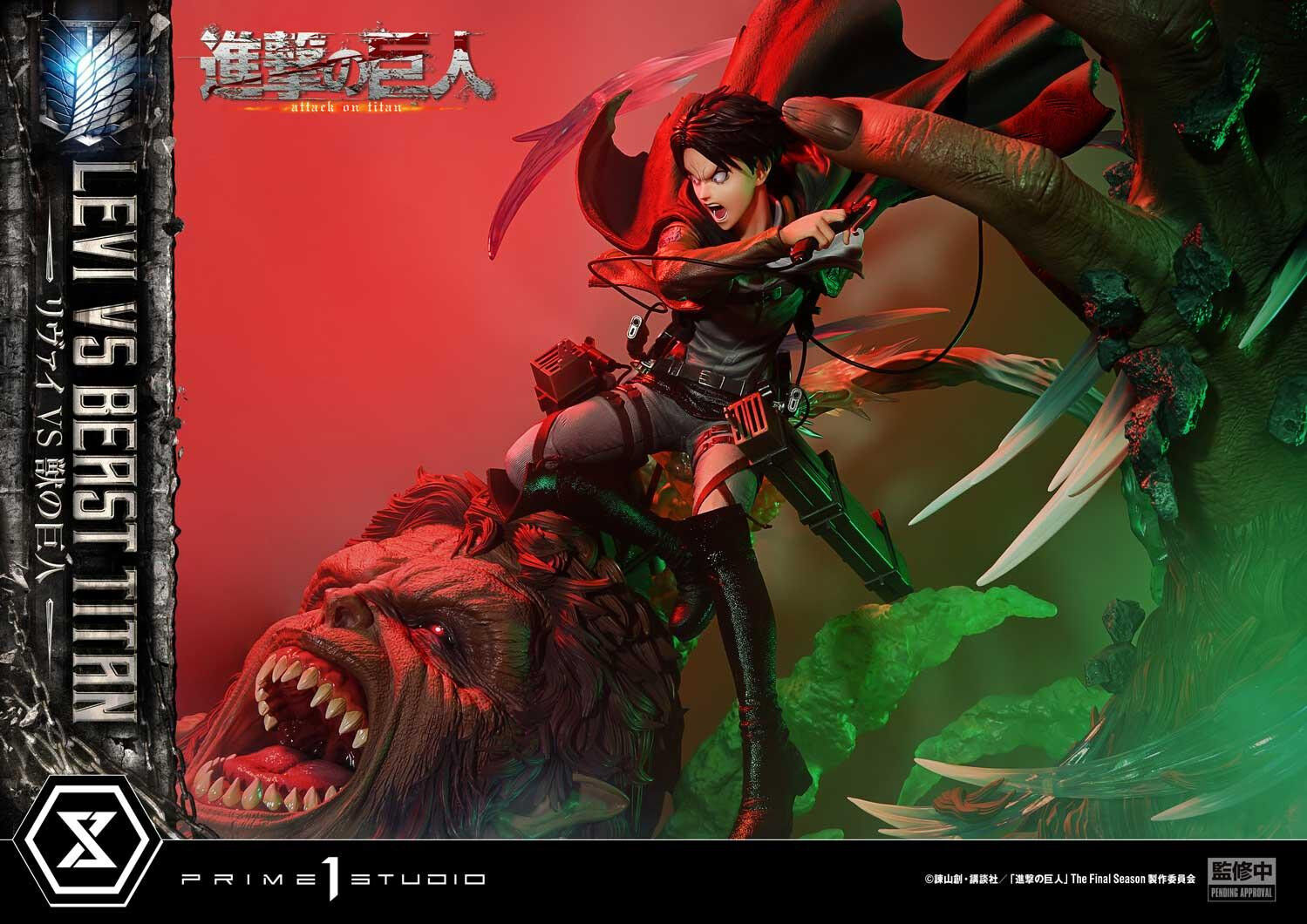 Shingeki no Kyojin - Kemono no Kyojin - Levi - Ultimate Premium Masterline  (UPMAOT-02S) - 1/4 - Bonus Version (Prime 1 Studio)