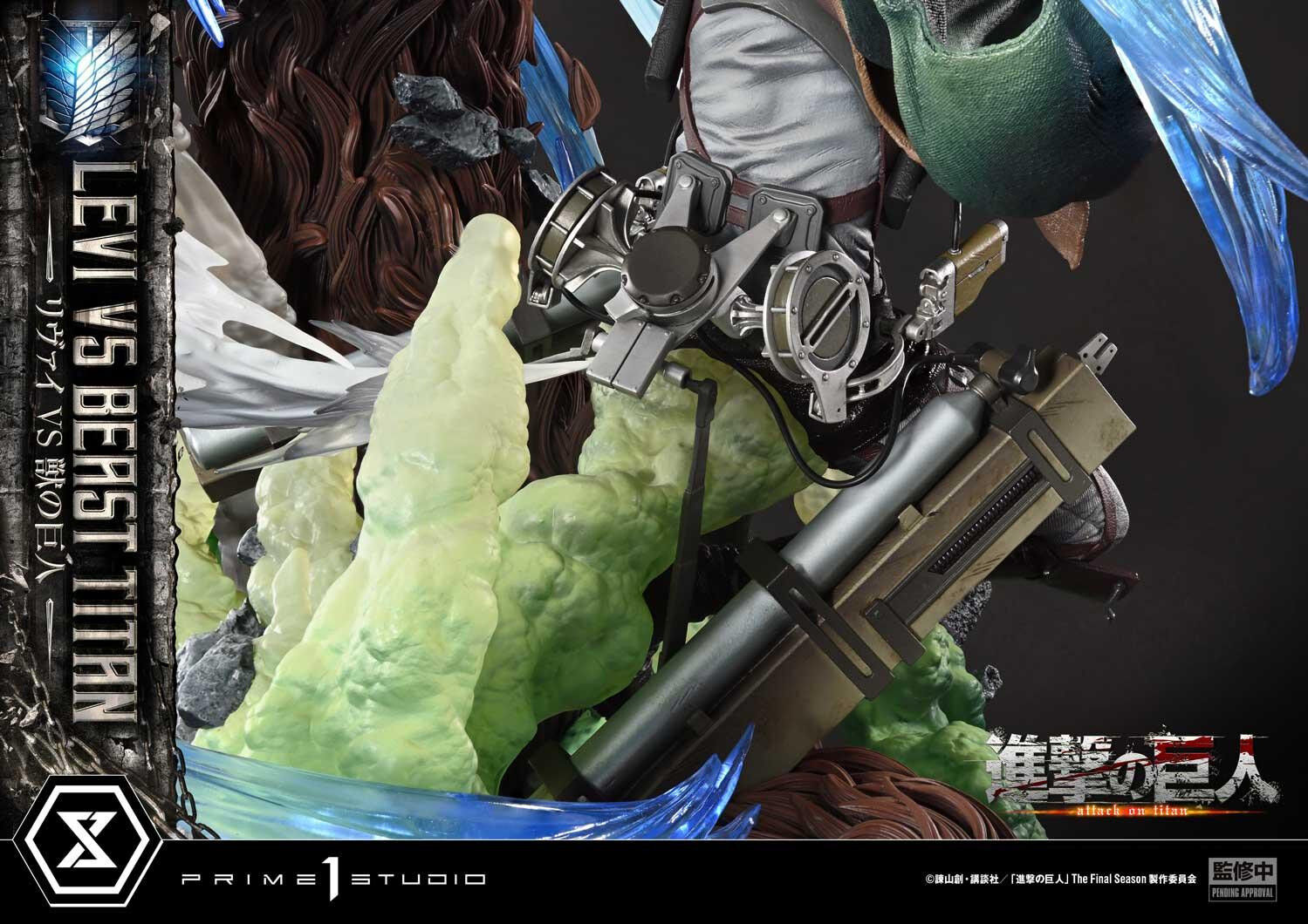 Shingeki no Kyojin - Kemono no Kyojin - Levi - Ultimate Premium Masterline (UPMAOT-02S) - 1/4 - Bonus Version (Prime 1 Studio) photo 5