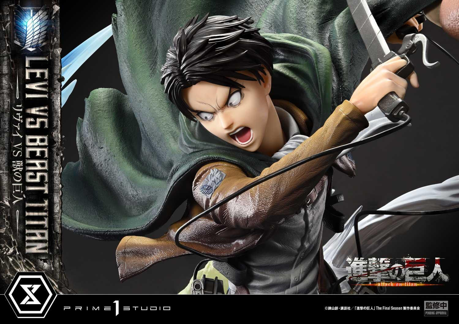 Shingeki no Kyojin - Kemono no Kyojin - Levi - Ultimate Premium Masterline (UPMAOT-02S) - 1/4 - Bonus Version (Prime 1 Studio) photo 8