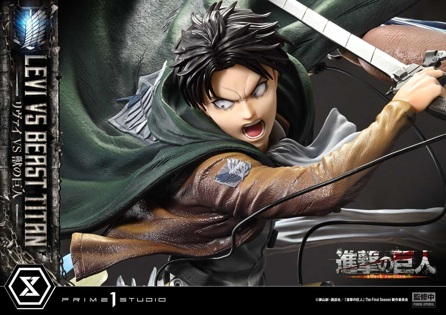 Shingeki no Kyojin - Kemono no Kyojin - Levi - Ultimate Premium Masterline (UPMAOT-02S) - 1/4 - Bonus Version (Prime 1 Studio) photo 9