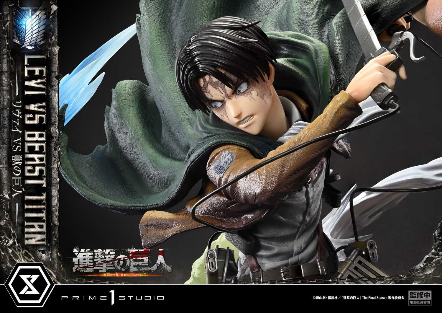 Shingeki no Kyojin - Kemono no Kyojin - Levi - Ultimate Premium Masterline (UPMAOT-02S) - 1/4 - Bonus Version (Prime 1 Studio) photo 10